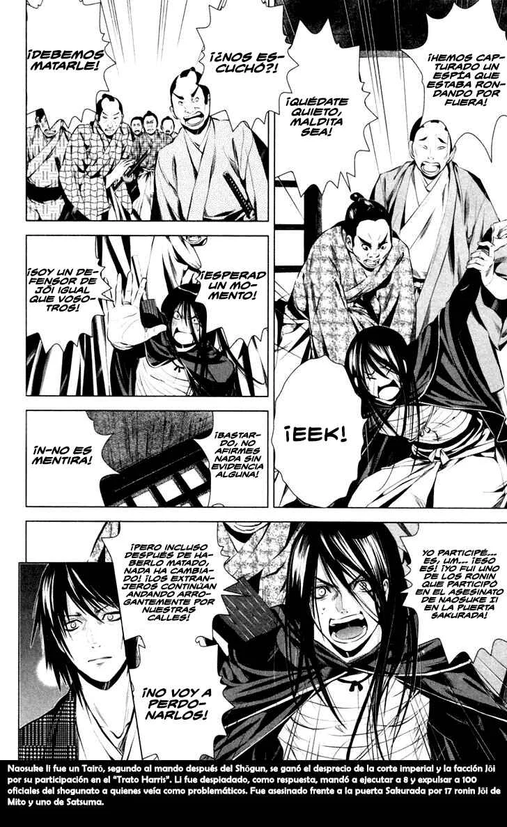Ichi Capítulo 1: El patriota (1) - Page 36