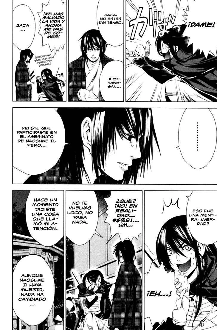 Ichi Capítulo 1: El patriota (1) - Page 40