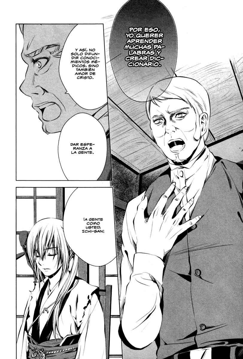 Ichi Capítulo 2: El patriota (2) - Page 8