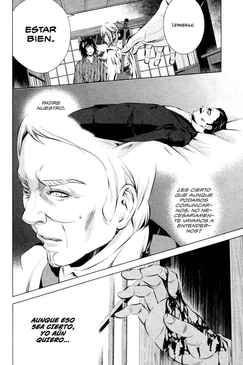 Ichi Capítulo 2: El patriota (2) - Page 10