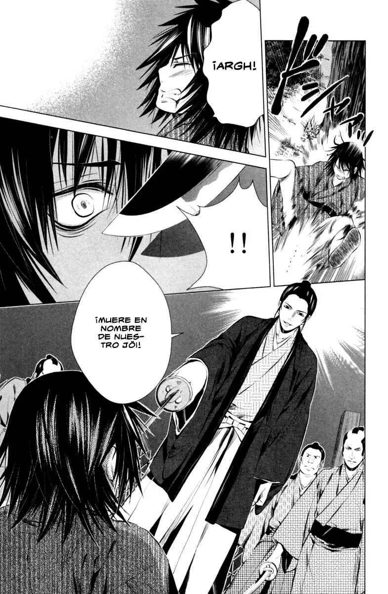 Ichi Capítulo 2: El patriota (2) - Page 16