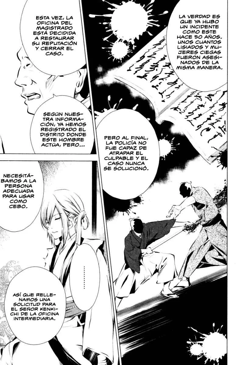 Ichi Capítulo 3: El alma corrompida (1) - Page 9