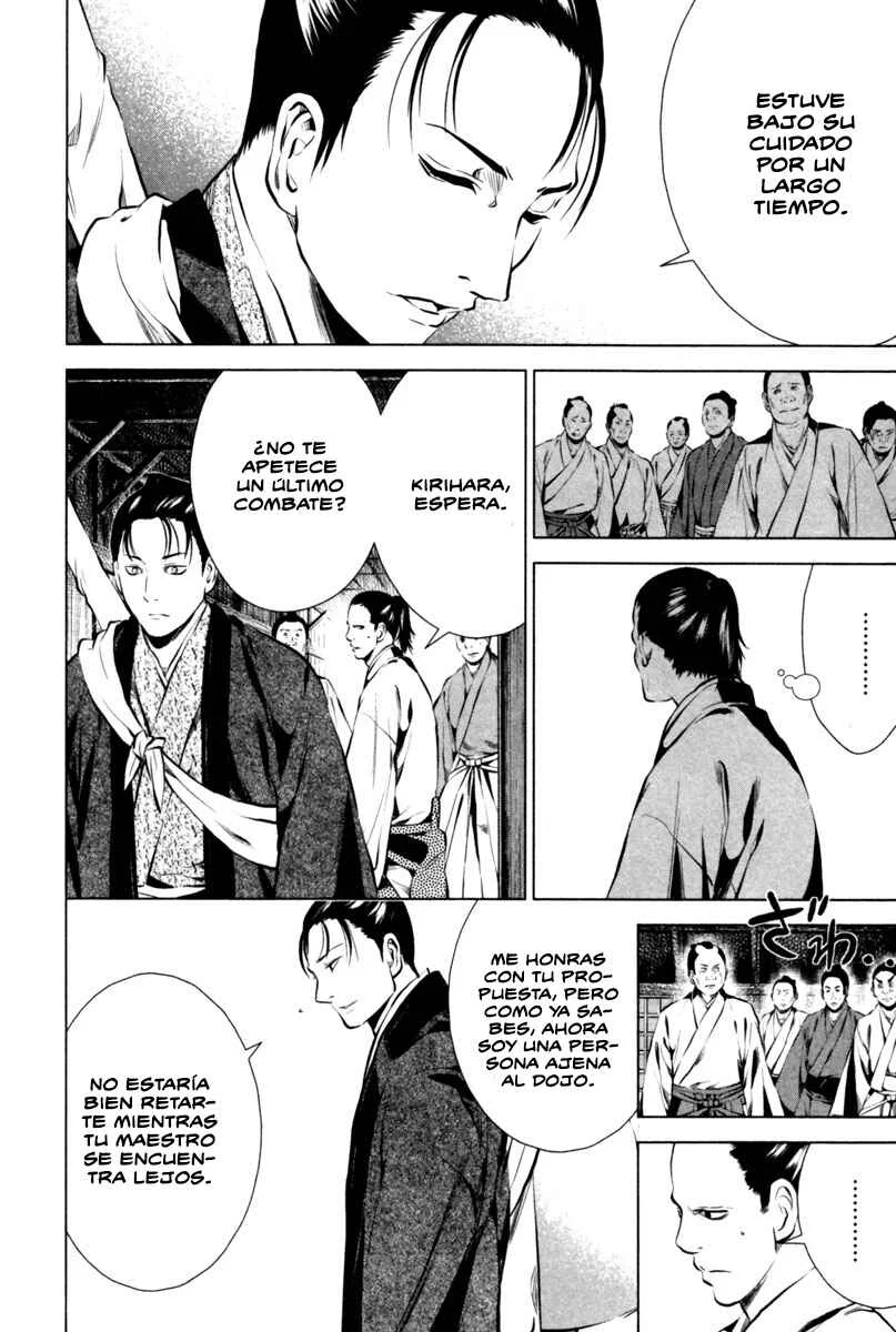 Ichi Capítulo 3: El alma corrompida (1) - Page 14