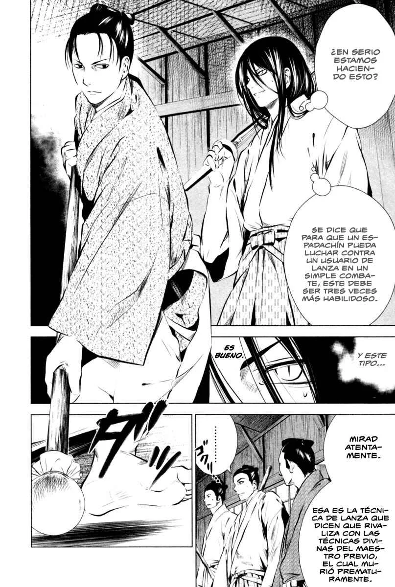 Ichi Capítulo 3: El alma corrompida (1) - Page 16