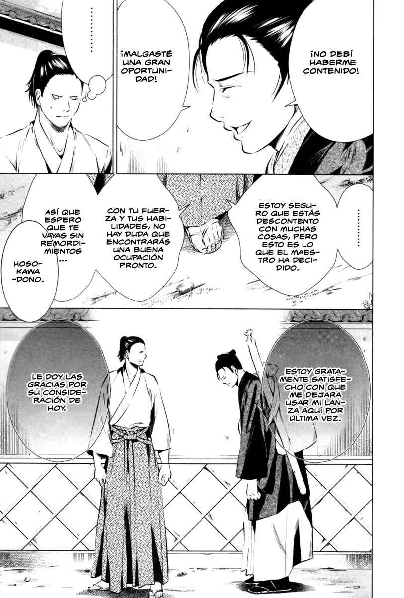Ichi Capítulo 3: El alma corrompida (1) - Page 21