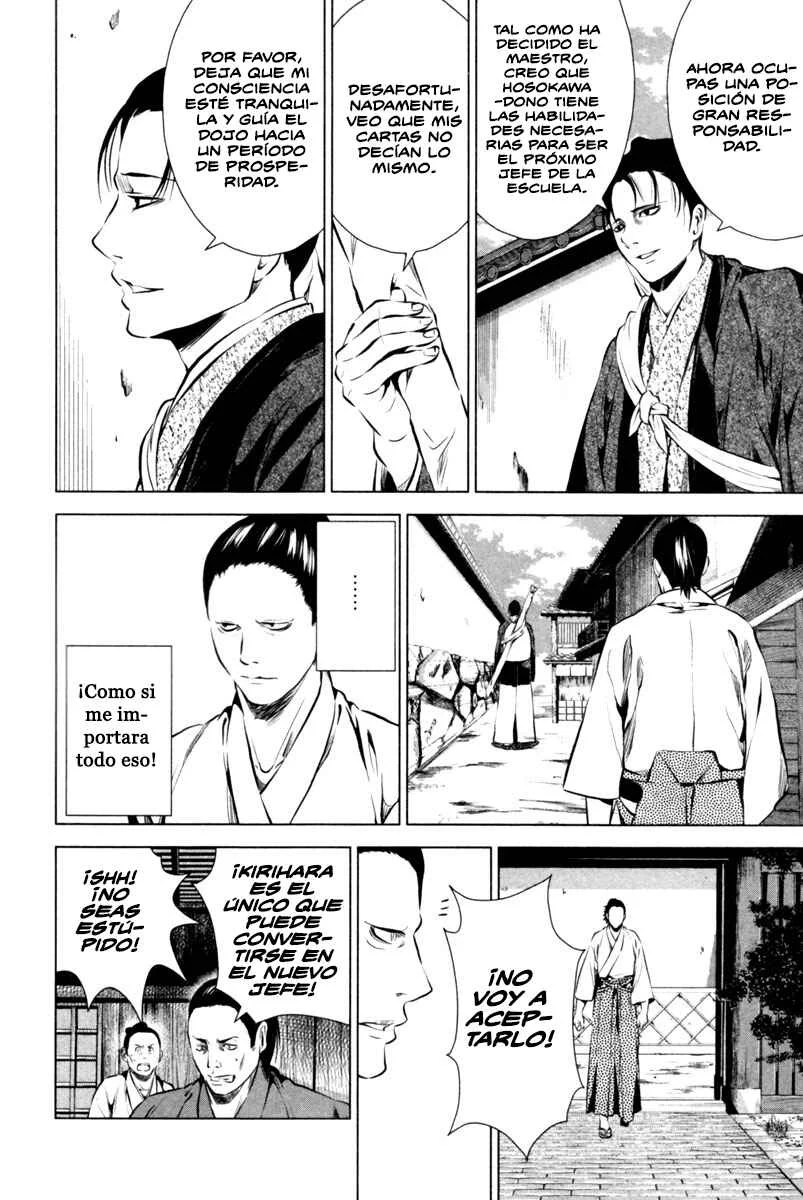 Ichi Capítulo 3: El alma corrompida (1) - Page 22