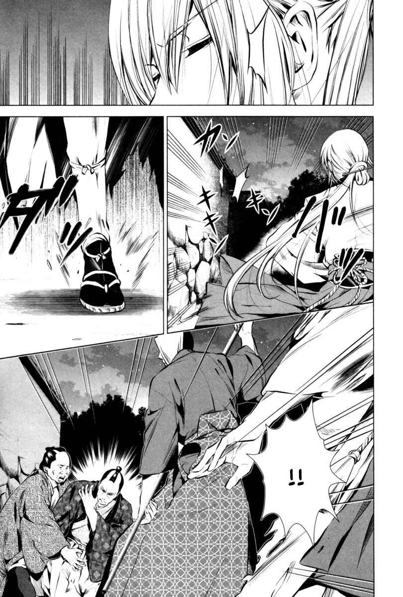 Ichi Capítulo 3: El alma corrompida (1) - Page 27