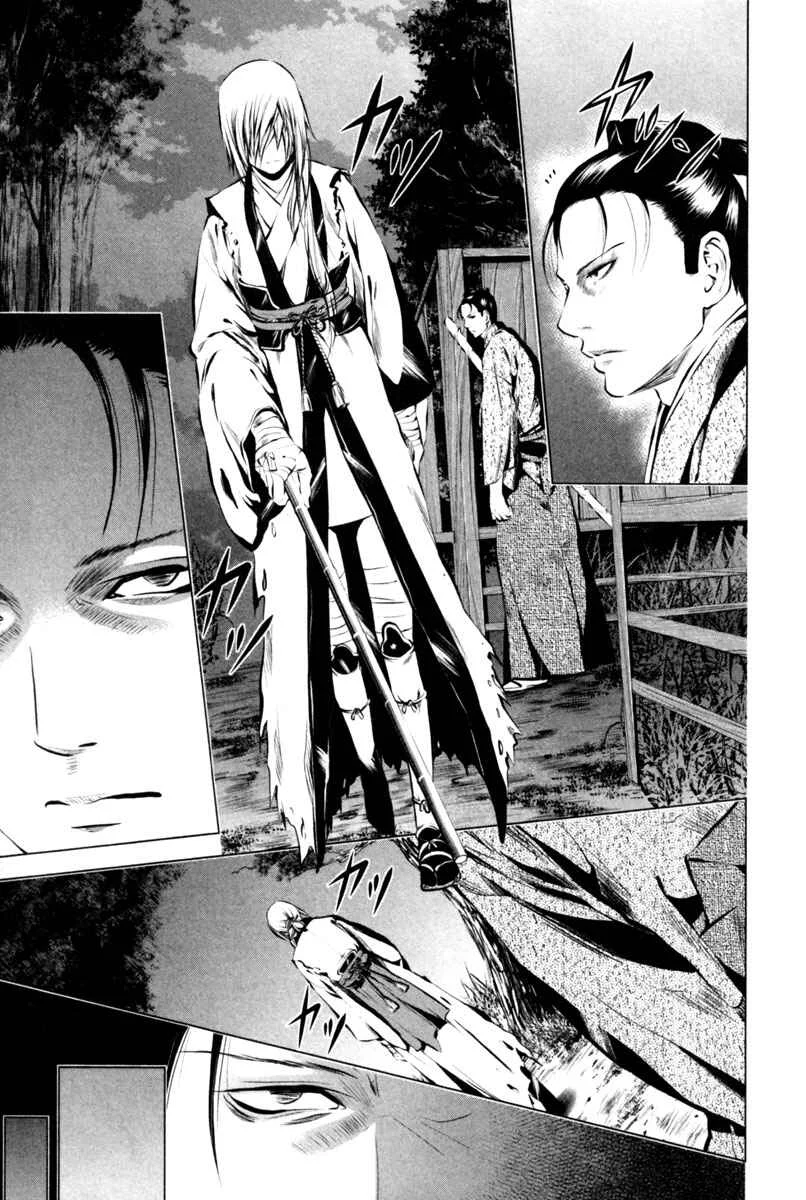 Ichi Capítulo 4: El alma corrompida (2) - Page 7