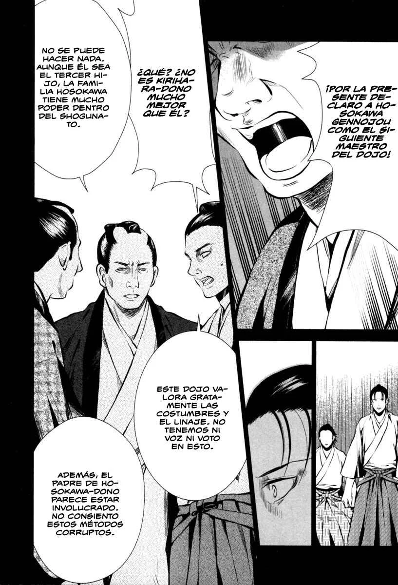 Ichi Capítulo 4: El alma corrompida (2) - Page 8