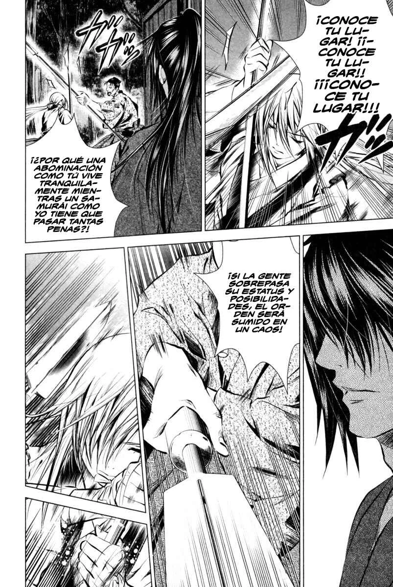 Ichi Capítulo 4: El alma corrompida (2) - Page 14
