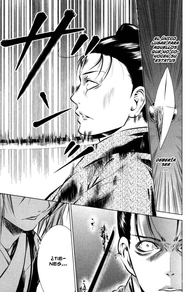 Ichi Capítulo 4: El alma corrompida (2) - Page 17