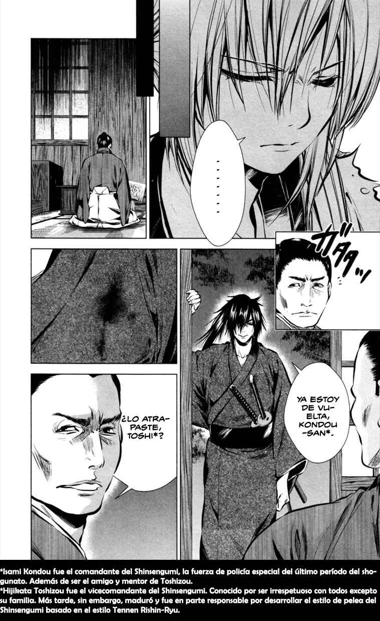 Ichi Capítulo 4: El alma corrompida (2) - Page 24