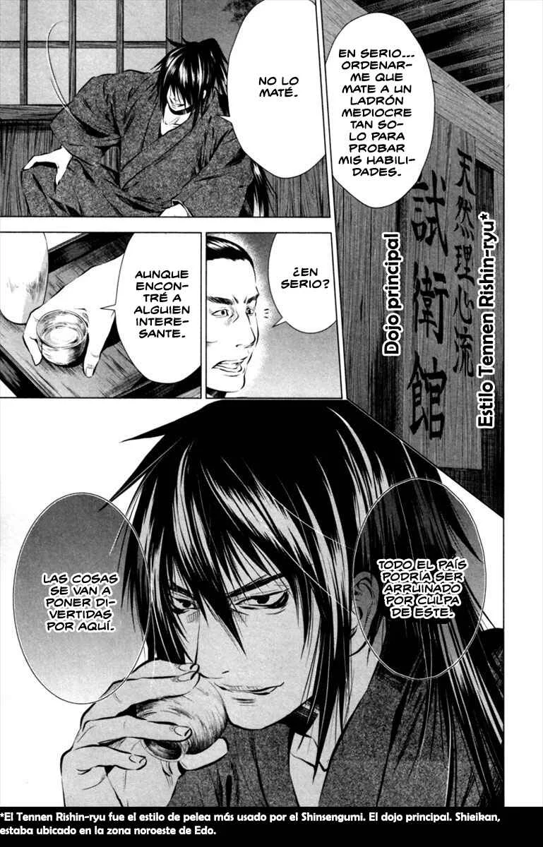 Ichi Capítulo 4: El alma corrompida (2) - Page 25