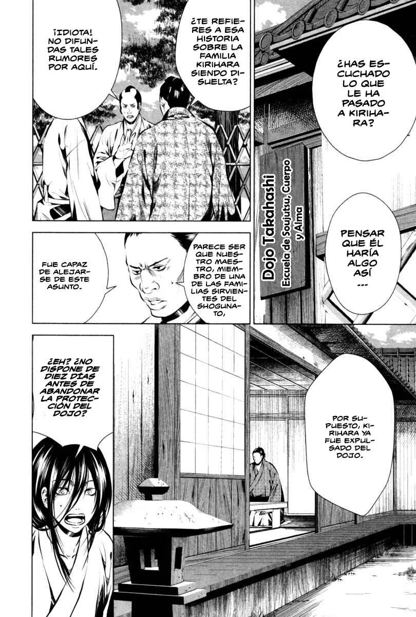 Ichi Capítulo 4: El alma corrompida (2) - Page 26