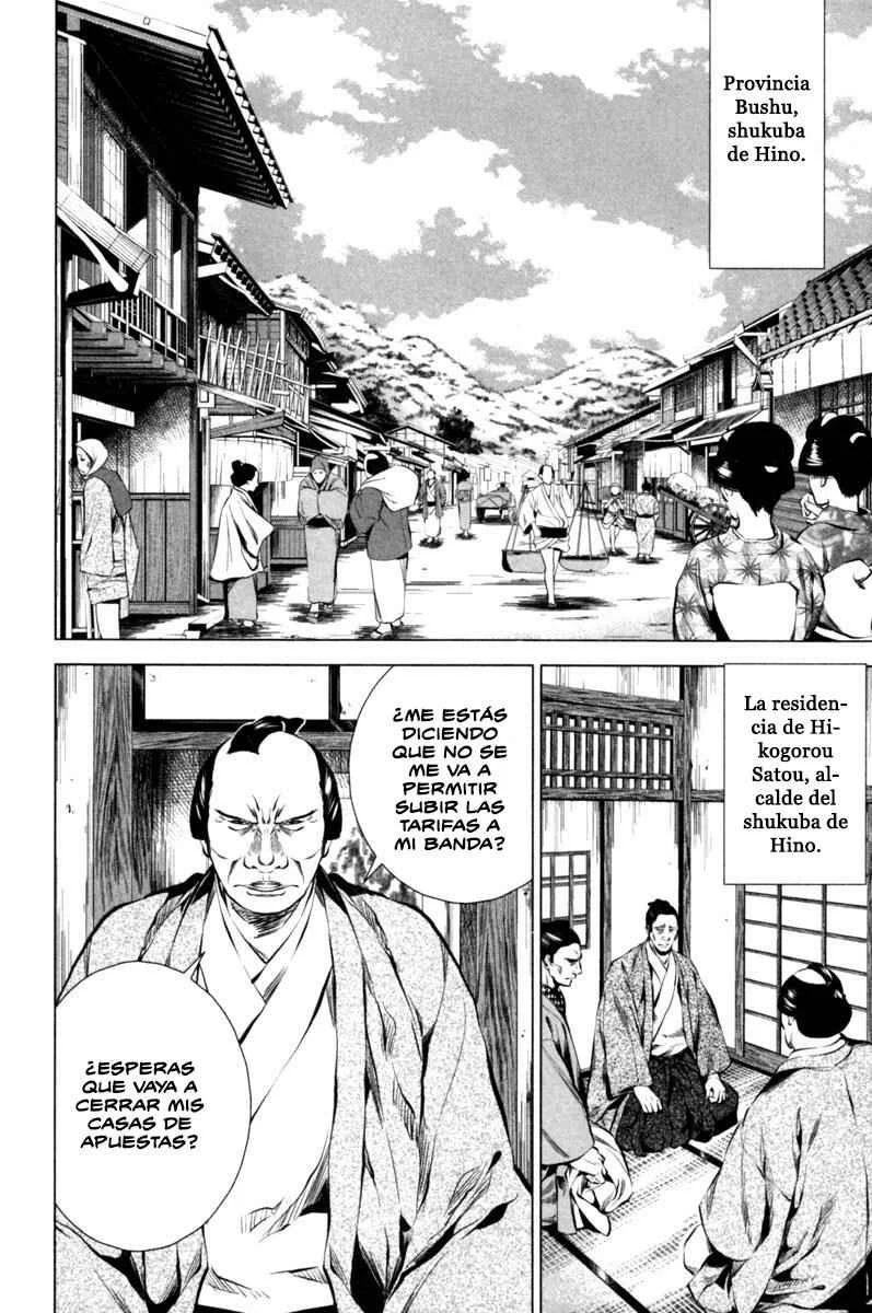 Ichi Capítulo 5: Tennen Rishin-Ryuu - Page 2