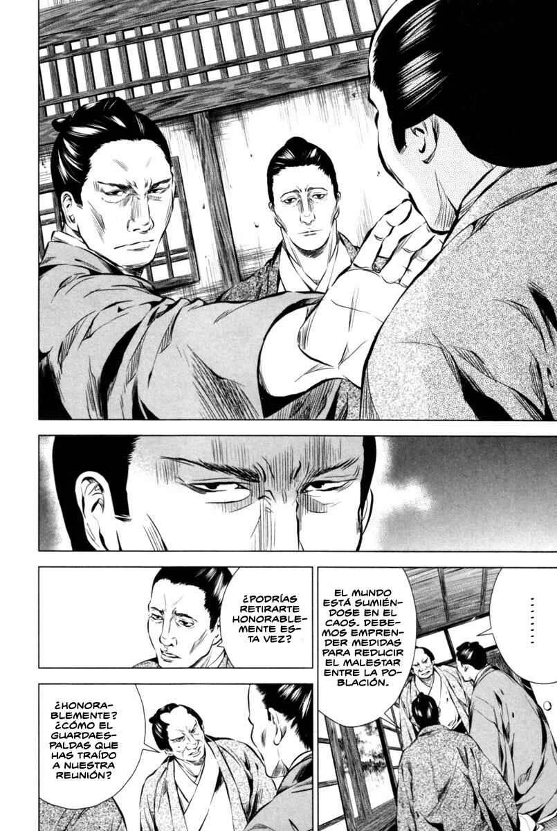 Ichi Capítulo 5: Tennen Rishin-Ryuu - Page 4