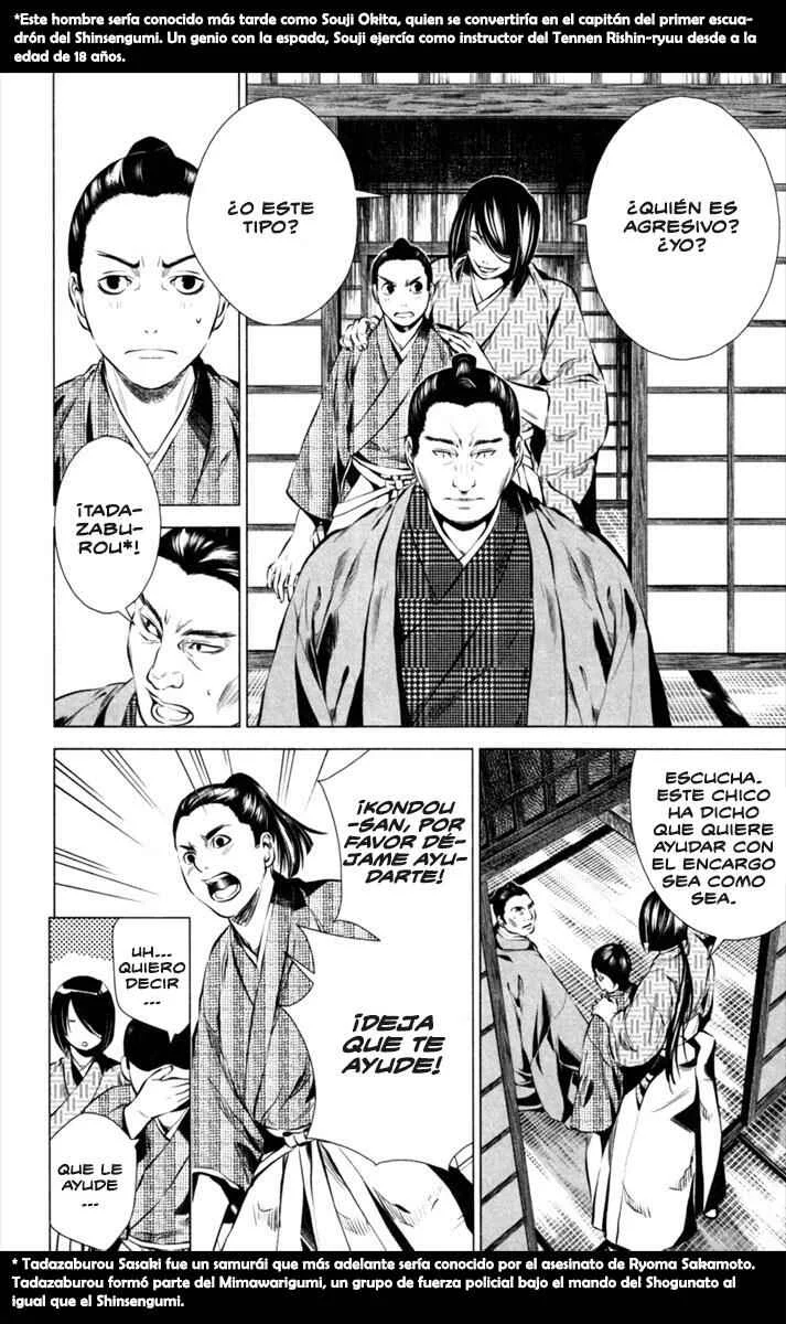 Ichi Capítulo 5: Tennen Rishin-Ryuu - Page 8