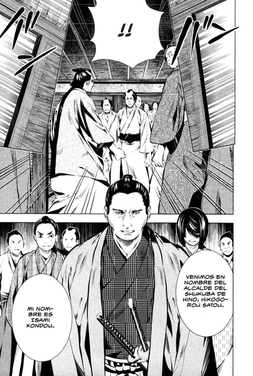 Ichi Capítulo 5: Tennen Rishin-Ryuu - Page 15