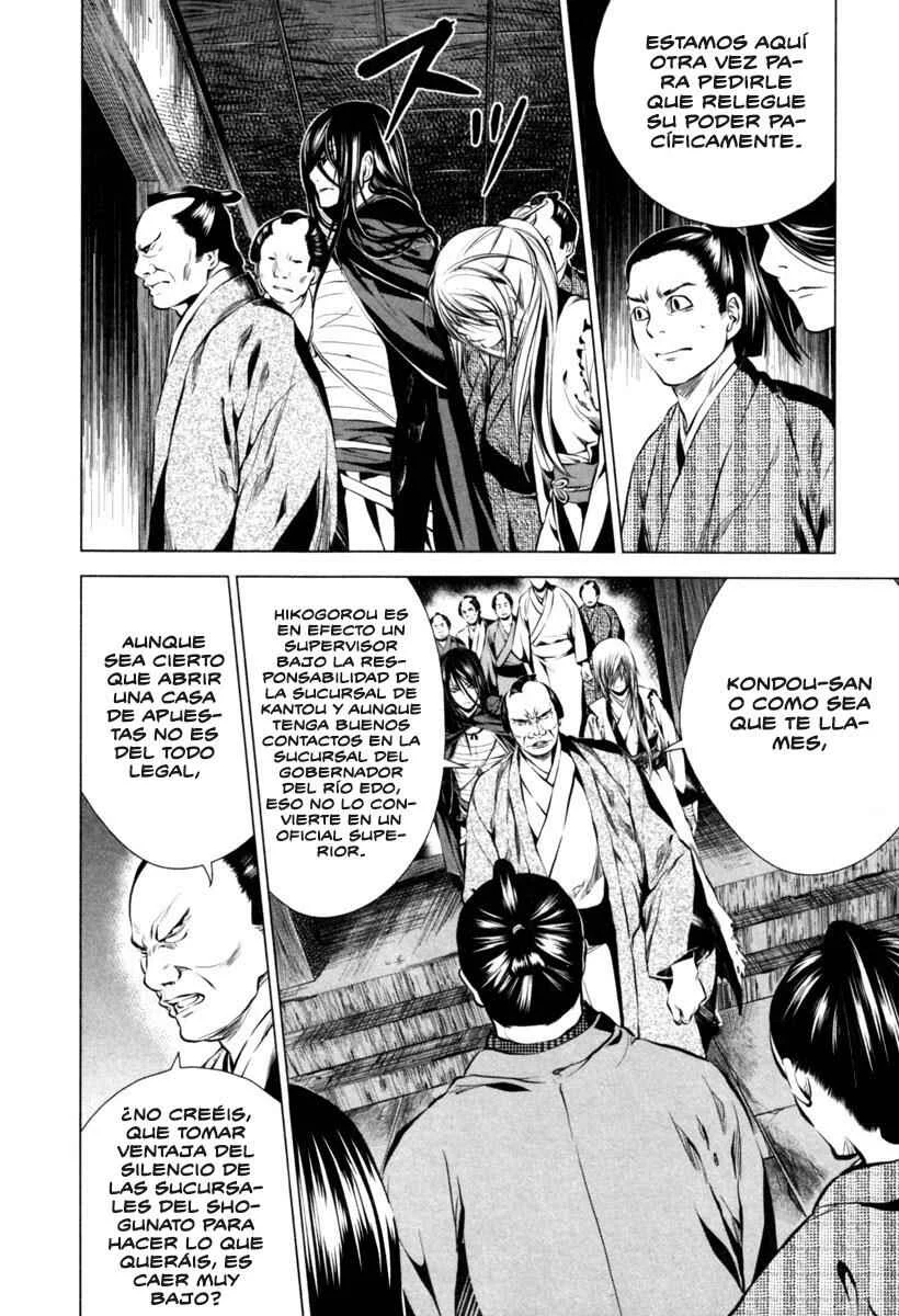 Ichi Capítulo 5: Tennen Rishin-Ryuu - Page 16
