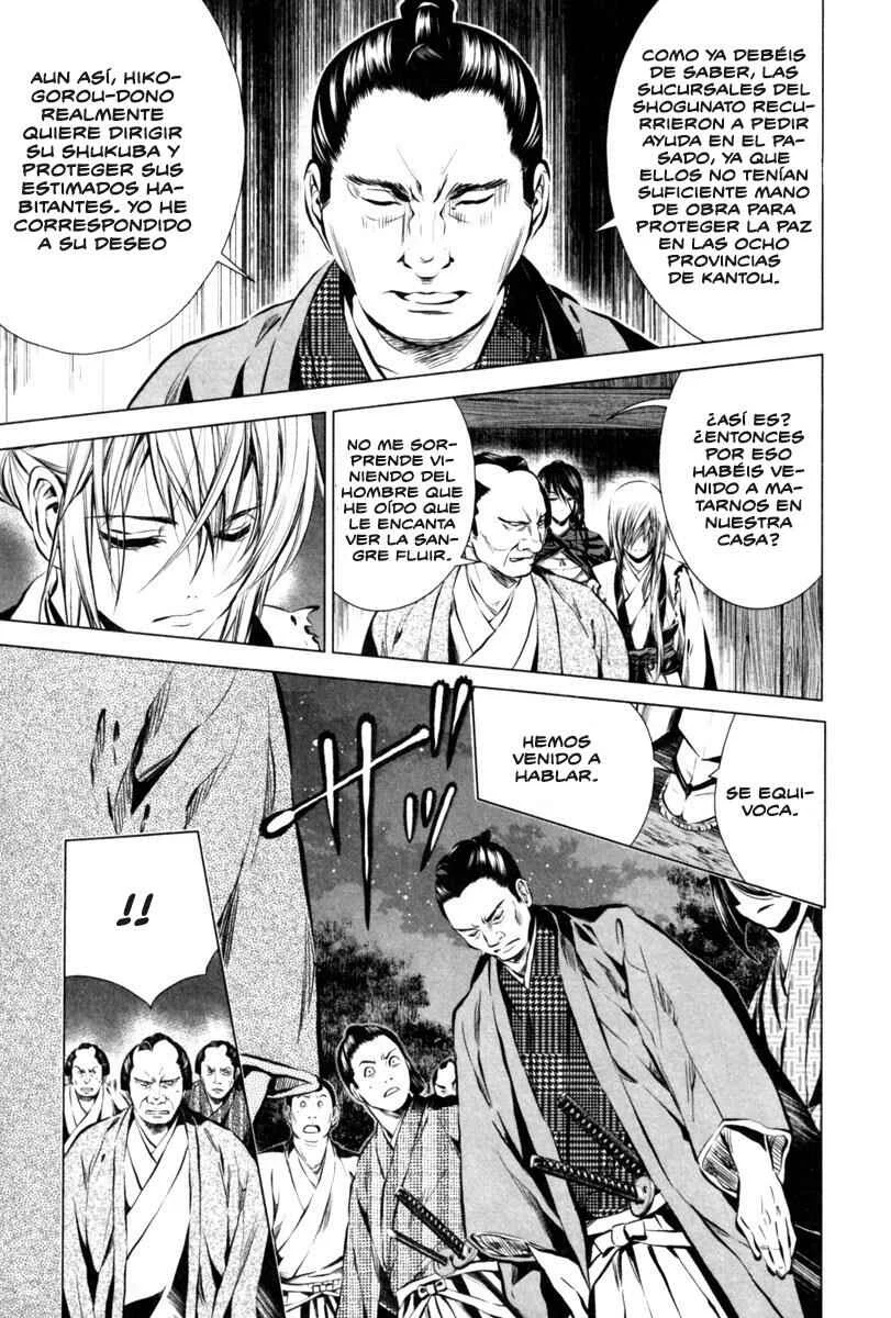Ichi Capítulo 5: Tennen Rishin-Ryuu - Page 17