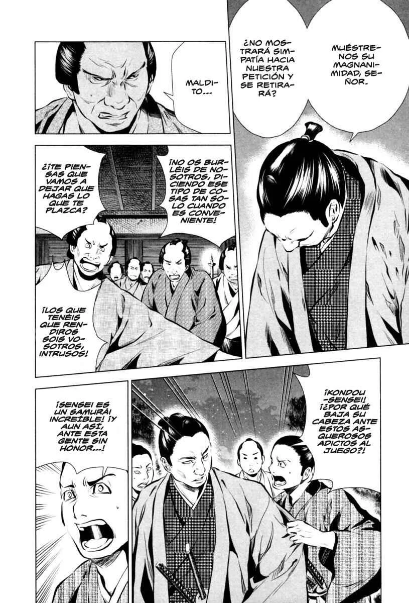 Ichi Capítulo 5: Tennen Rishin-Ryuu - Page 18