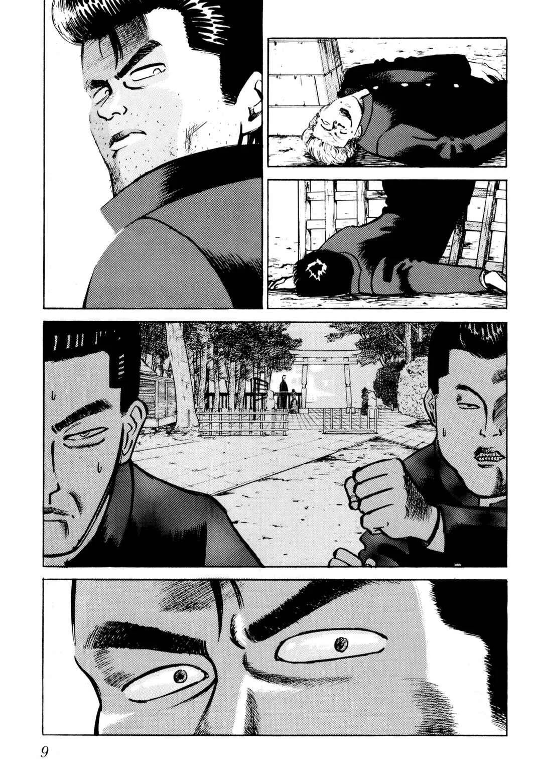 Ichi Capítulo 1: Puño 1 Dai y Hajime - Page 9