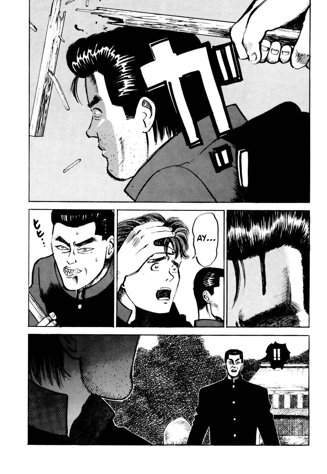 Ichi Capítulo 1: Puño 1 Dai y Hajime - Page 15