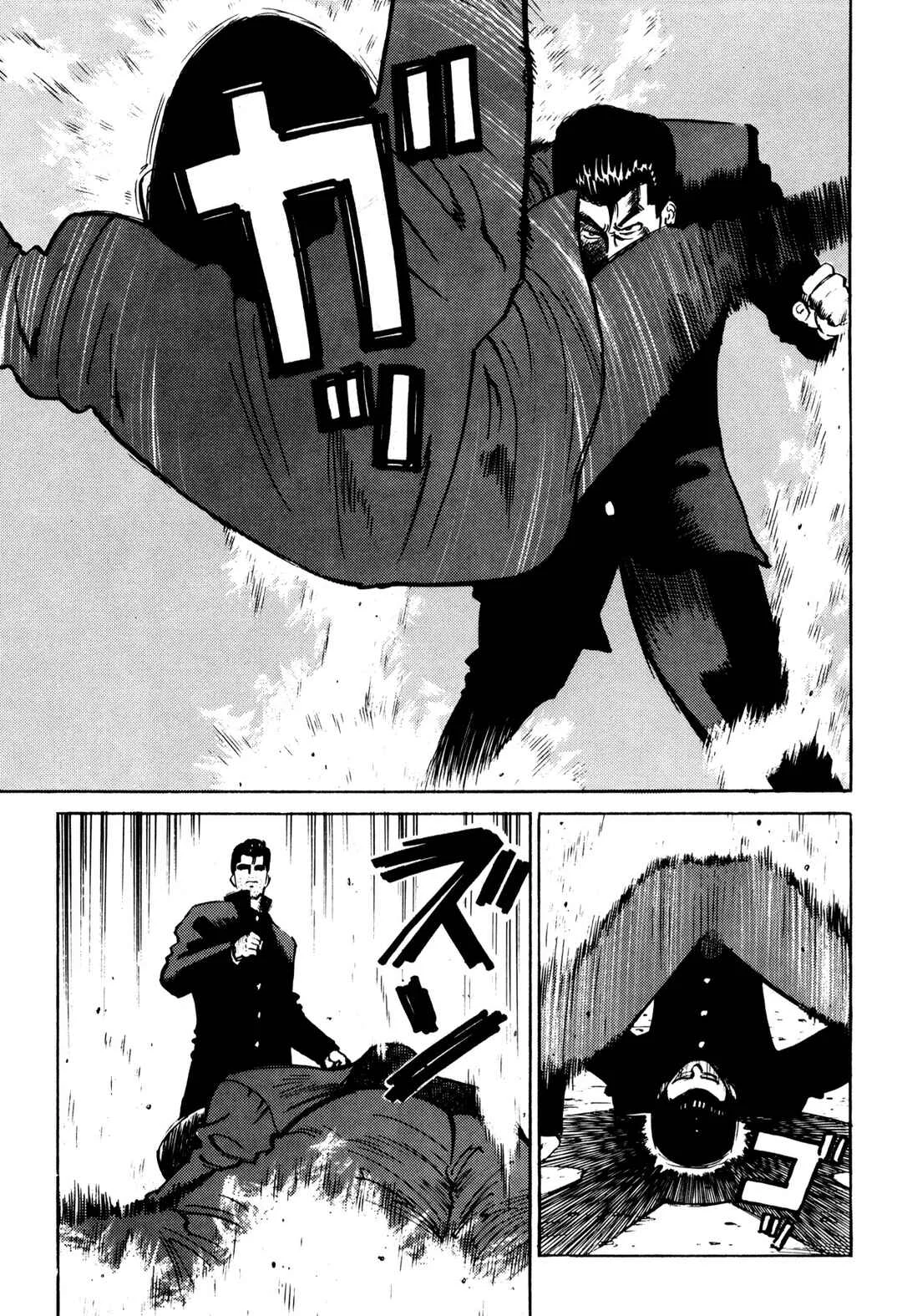 Ichi Capítulo 1: Puño 1 Dai y Hajime - Page 17