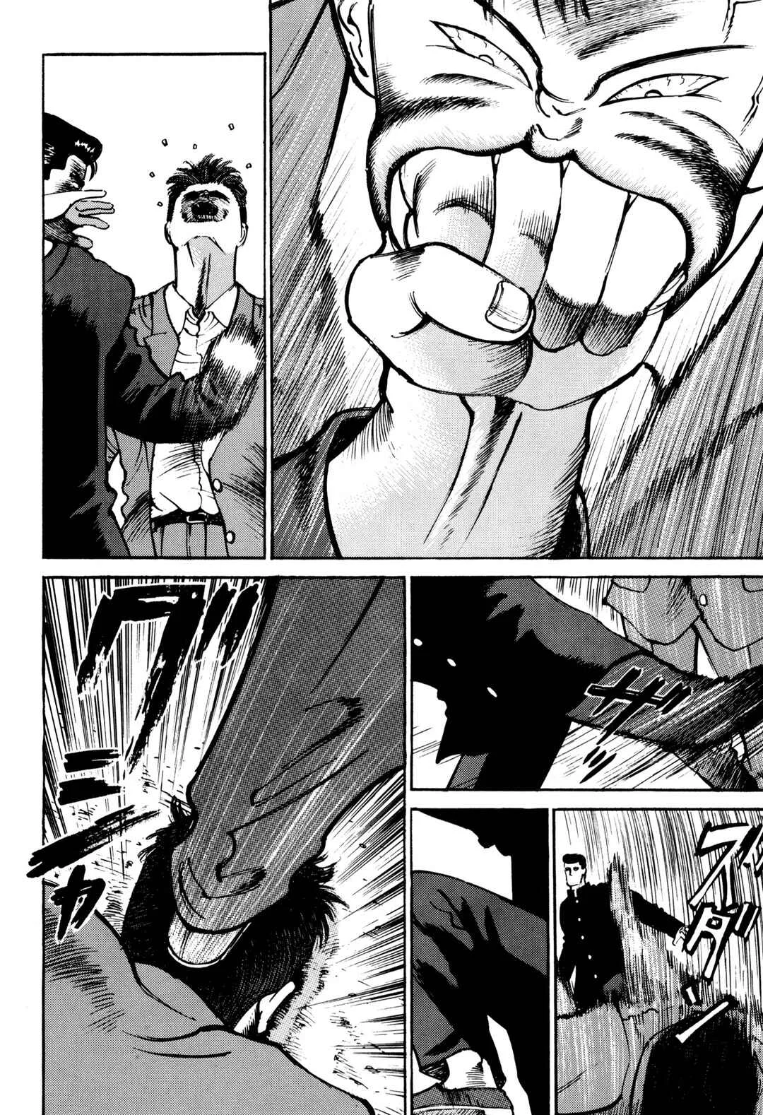 Ichi Capítulo 3: Puño 3 Drogadicto - Page 18