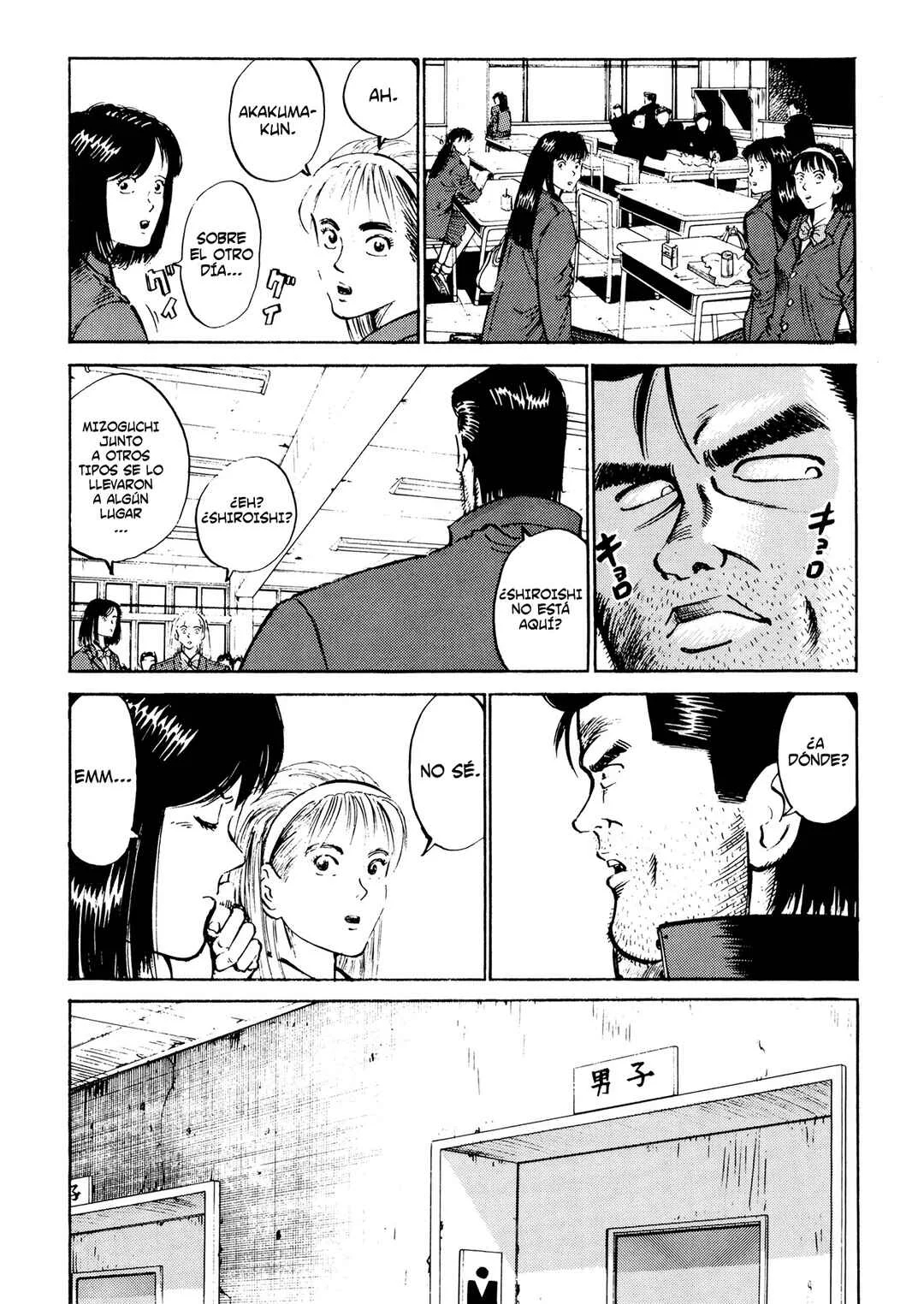 Ichi Capítulo 5: Puño 5 Hacerlo llorar - Page 4