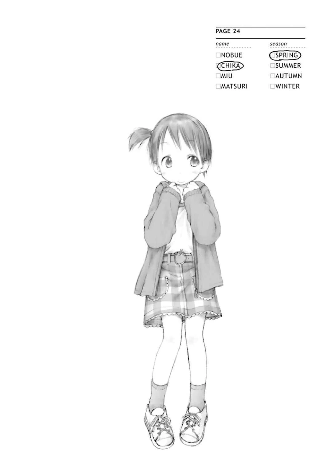 Ichigo Mashimaro Capítulo 1: El triste viaje a Izu - Page 26