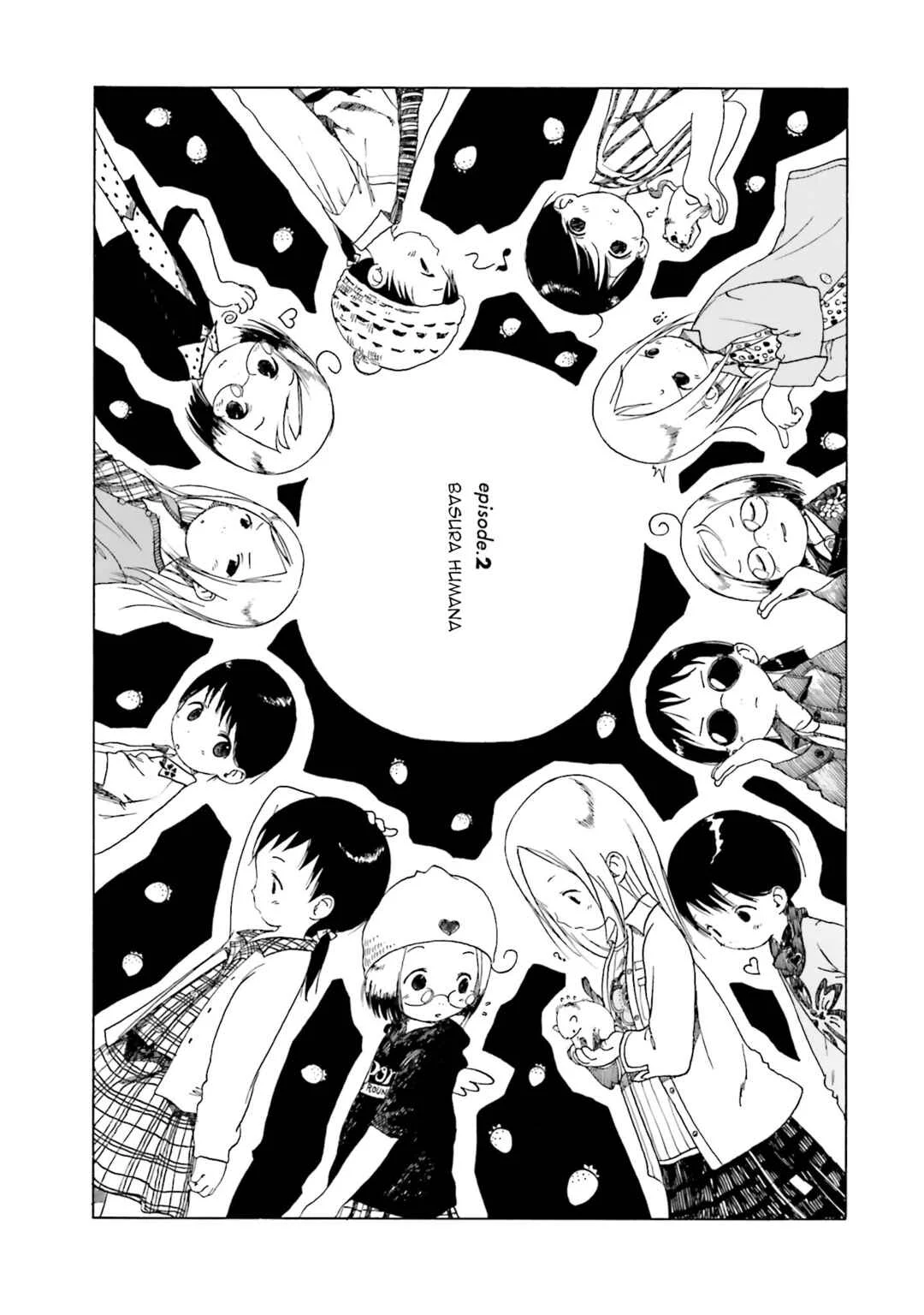 Ichigo Mashimaro Capítulo 2: Basura humana - Page 2