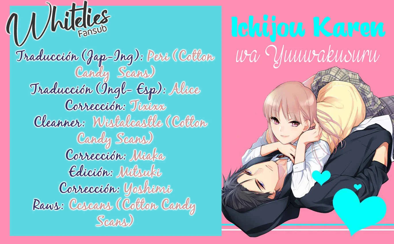 Ichijou Karen wa Yuuwakusuru Capítulo 1 - Page 1