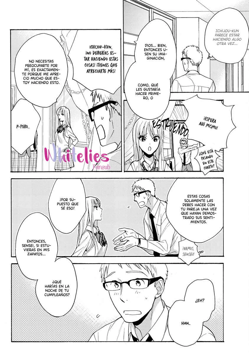Ichijou Karen wa Yuuwakusuru Capítulo 1 - Page 15