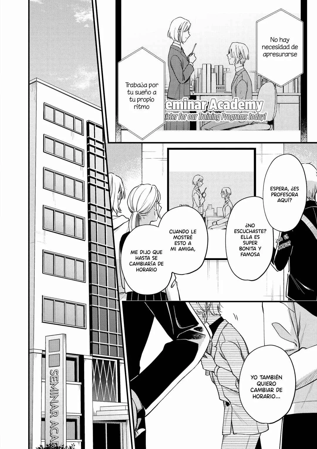 Ichikoe, Nifuri, Tachiaoi Capítulo 1 - Page 3