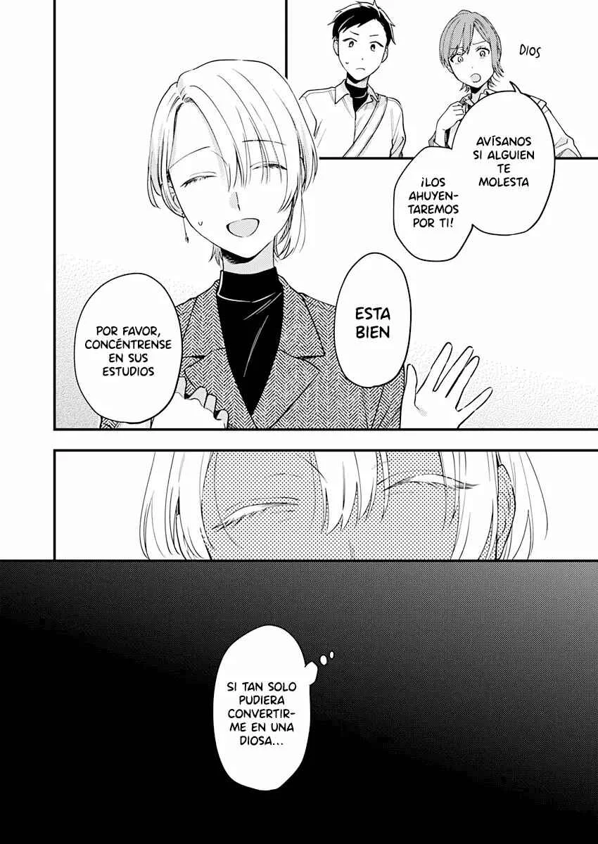 Ichikoe, Nifuri, Tachiaoi Capítulo 1 - Page 7