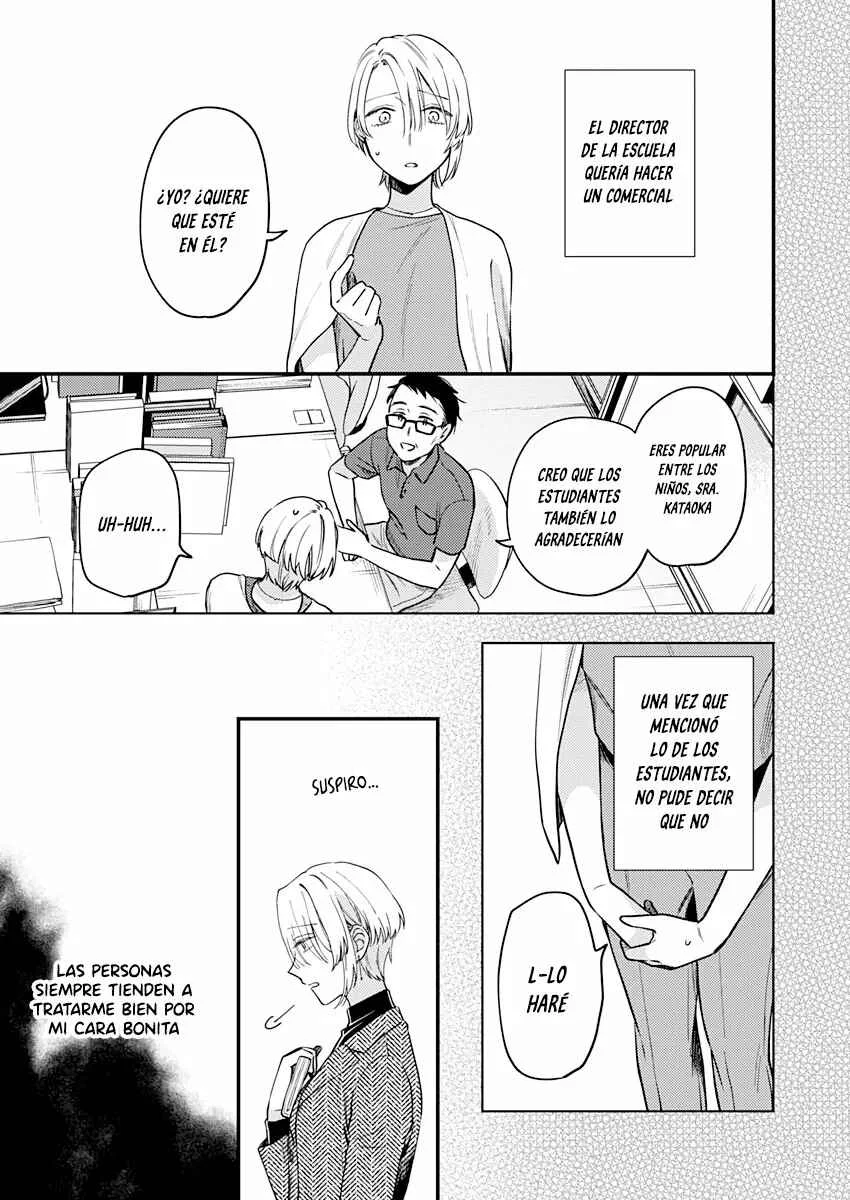 Ichikoe, Nifuri, Tachiaoi Capítulo 1 - Page 8