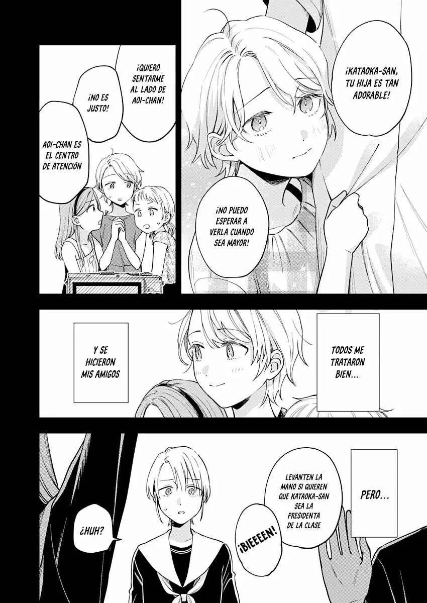 Ichikoe, Nifuri, Tachiaoi Capítulo 1 - Page 9