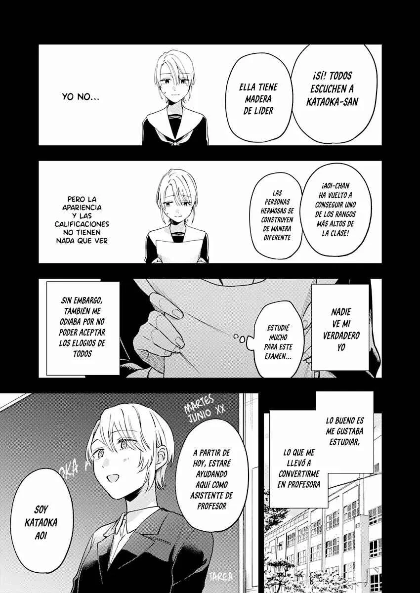 Ichikoe, Nifuri, Tachiaoi Capítulo 1 - Page 10