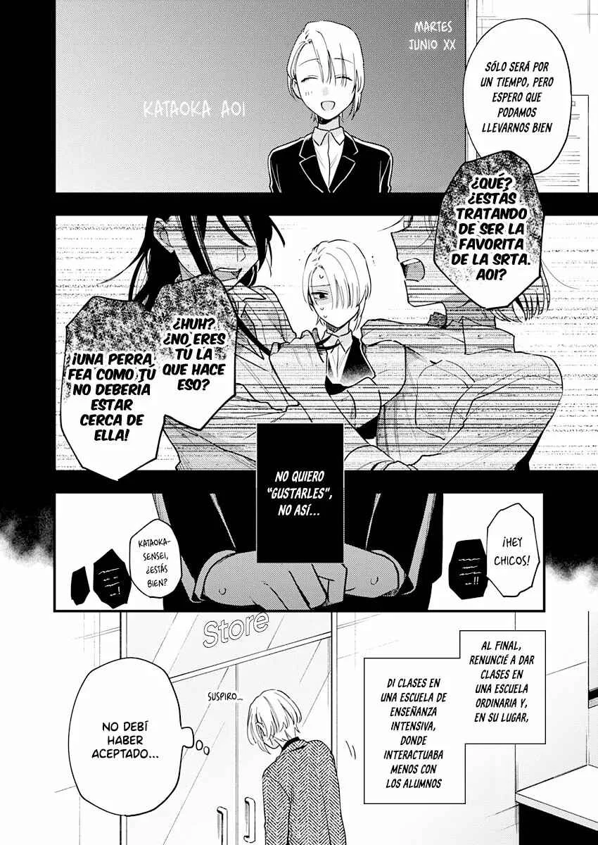 Ichikoe, Nifuri, Tachiaoi Capítulo 1 - Page 11