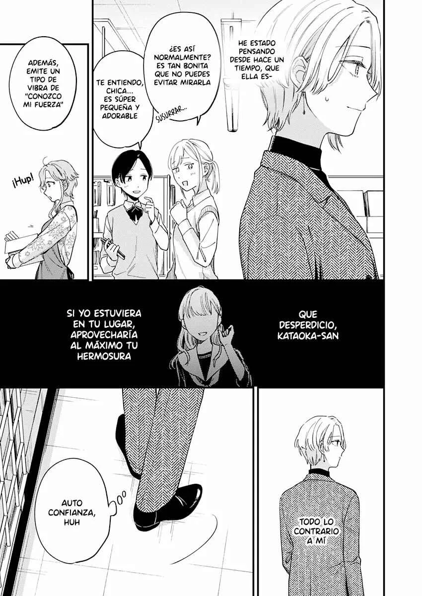 Ichikoe, Nifuri, Tachiaoi Capítulo 1 - Page 14