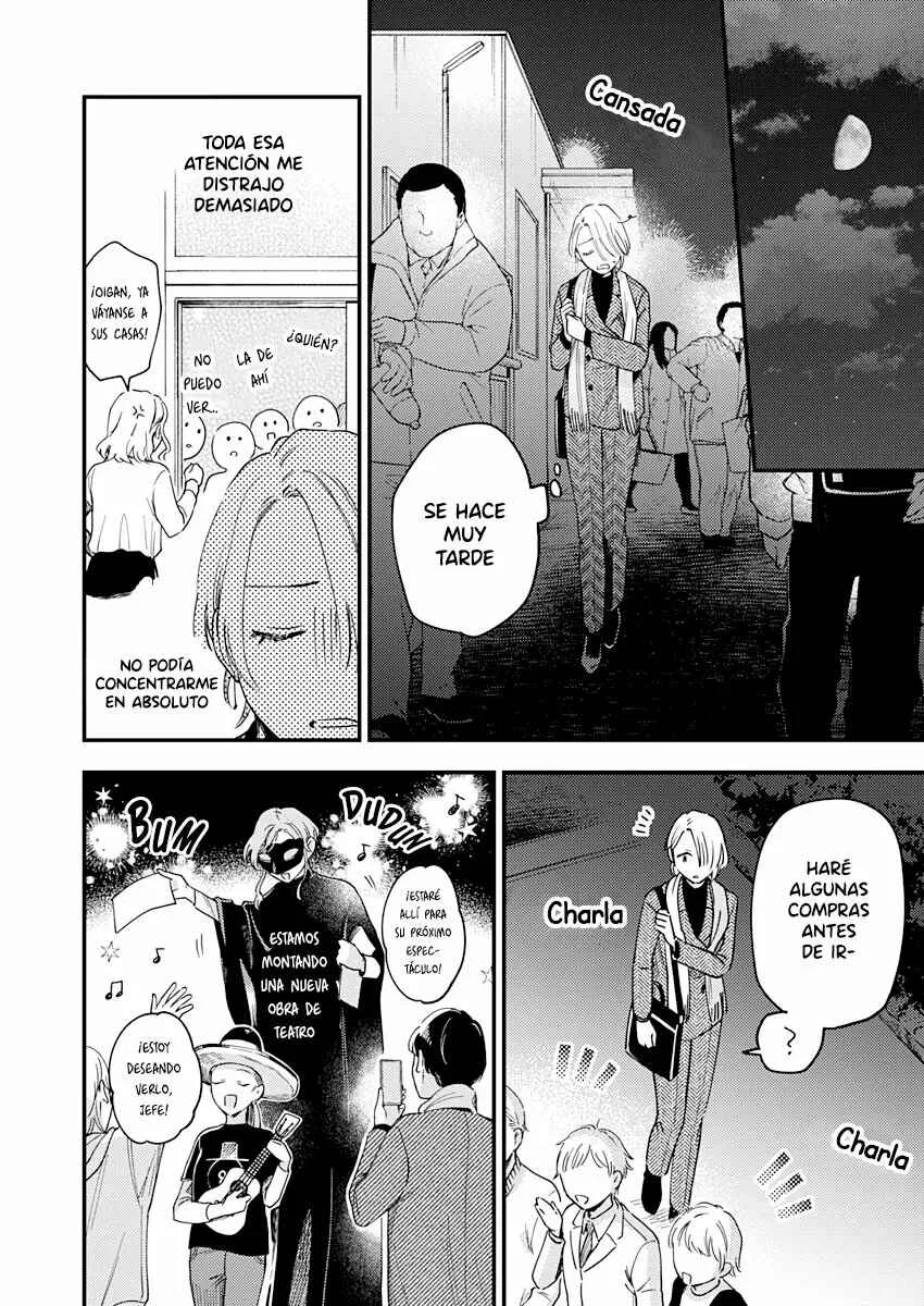 Ichikoe, Nifuri, Tachiaoi Capítulo 1 - Page 15