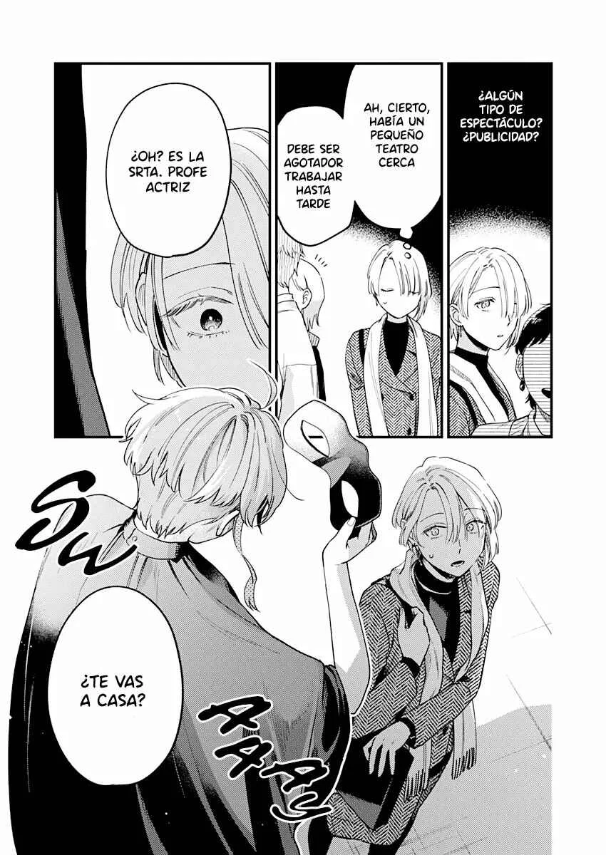 Ichikoe, Nifuri, Tachiaoi Capítulo 1 - Page 16