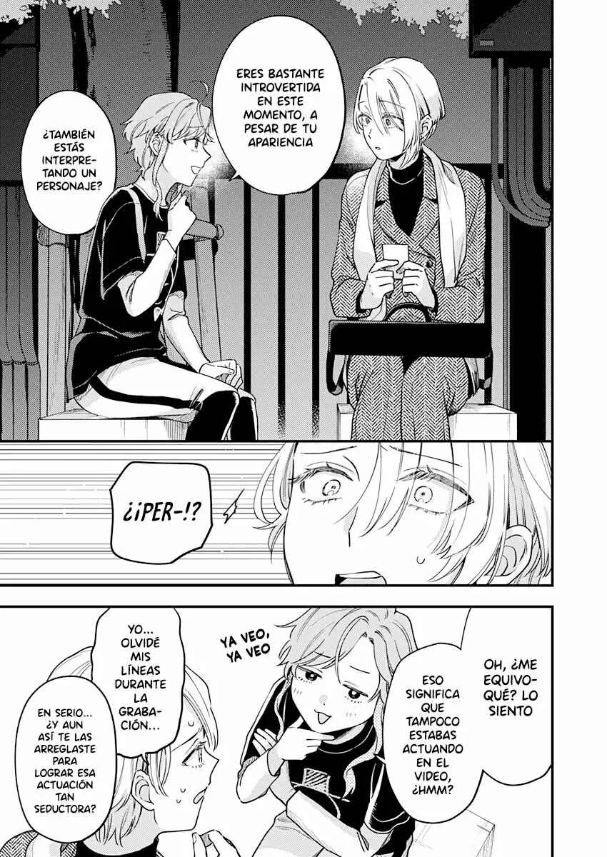Ichikoe, Nifuri, Tachiaoi Capítulo 1 - Page 20