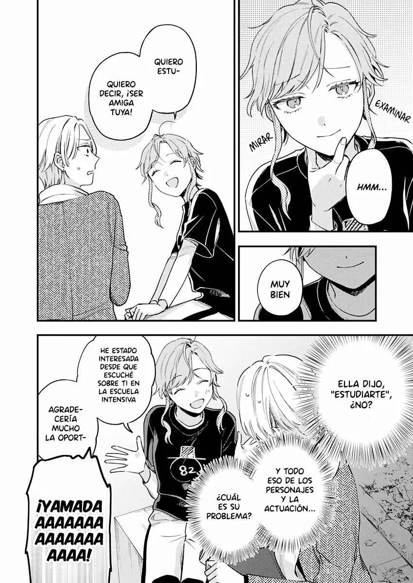 Ichikoe, Nifuri, Tachiaoi Capítulo 1 - Page 21