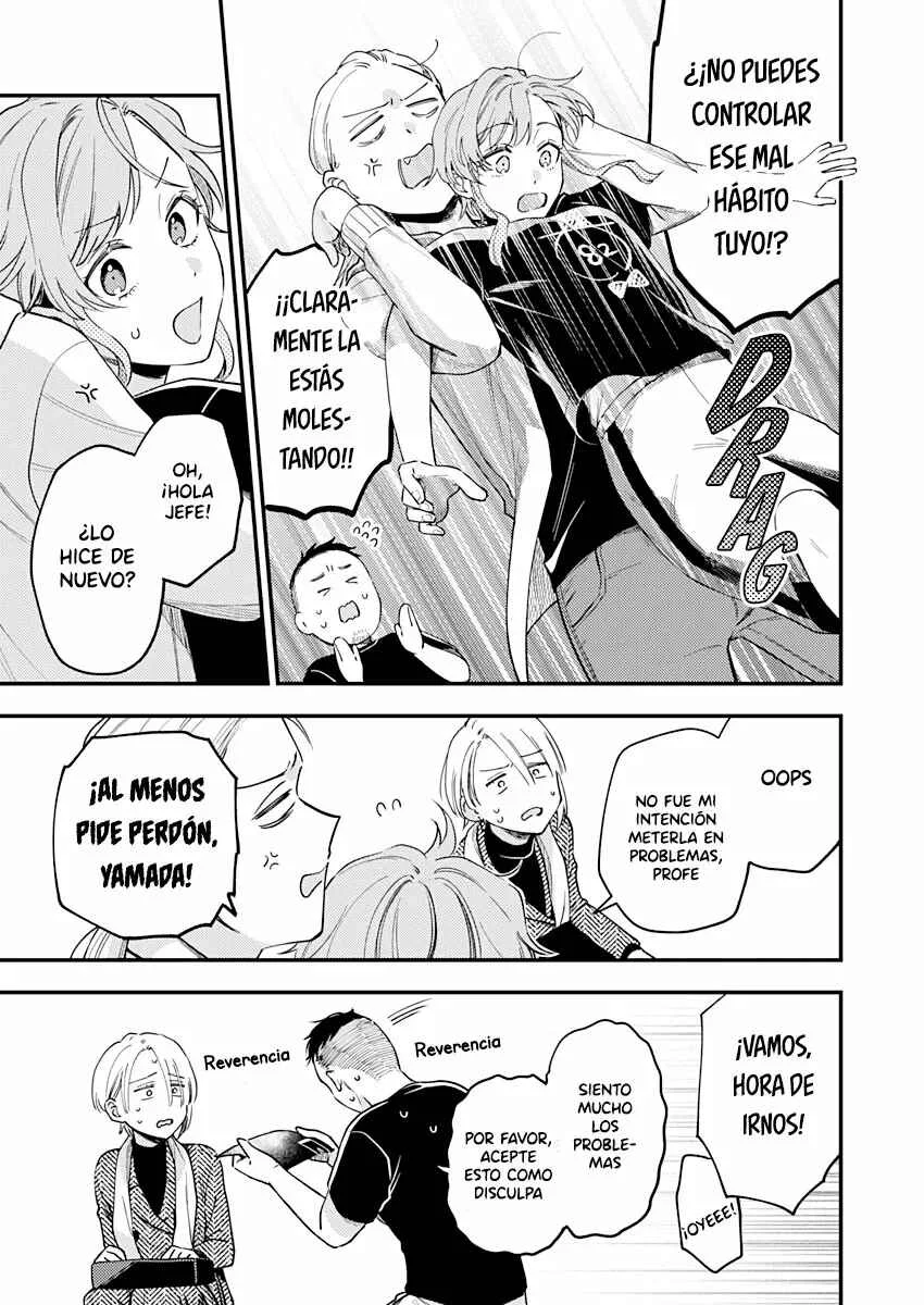 Ichikoe, Nifuri, Tachiaoi Capítulo 1 - Page 22