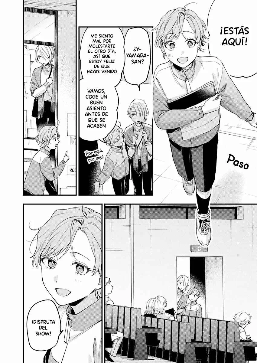 Ichikoe, Nifuri, Tachiaoi Capítulo 1 - Page 25
