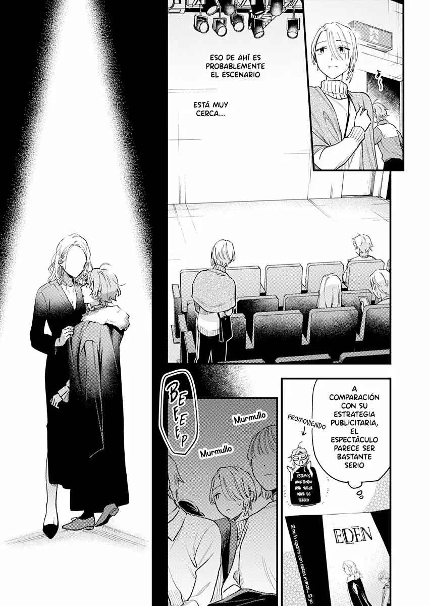 Ichikoe, Nifuri, Tachiaoi Capítulo 1 - Page 26