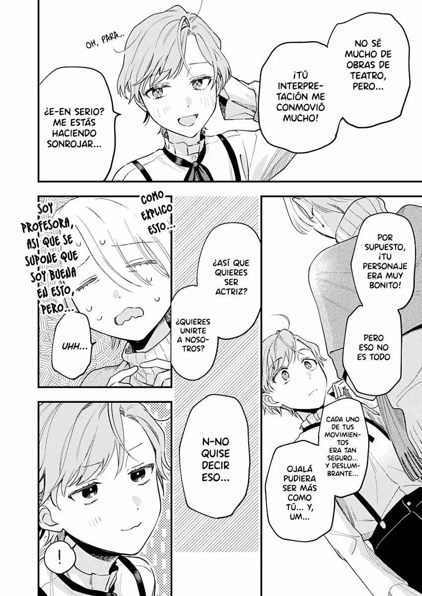 Ichikoe, Nifuri, Tachiaoi Capítulo 1 - Page 31