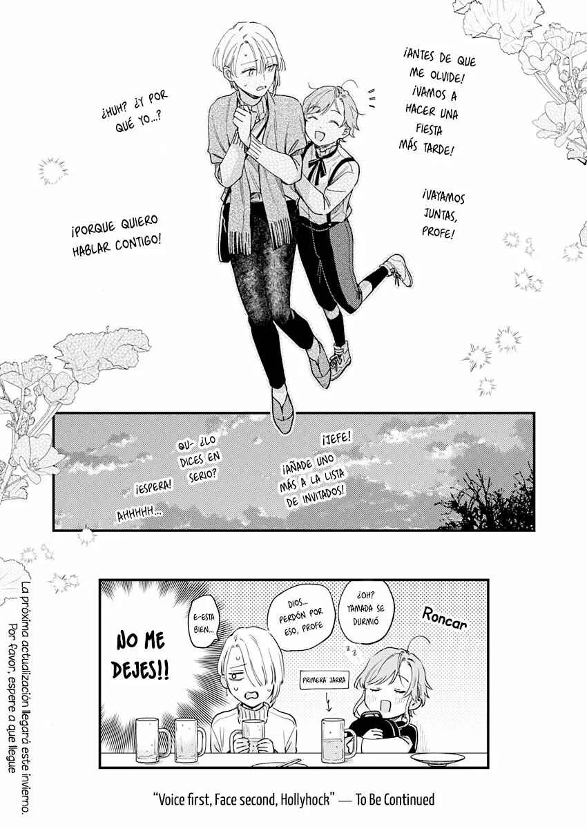 Ichikoe, Nifuri, Tachiaoi Capítulo 1 - Page 34